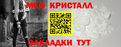 дурь Нягань
