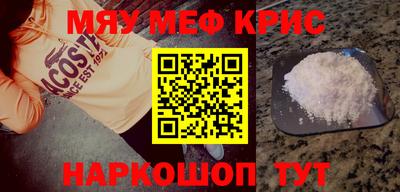дурь Нягань