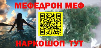 Альфа ПВП Обнинск