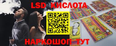 Альфа ПВП Обнинск