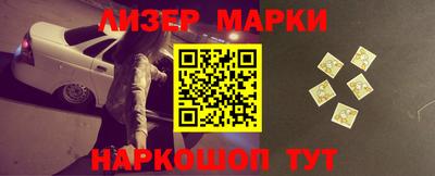 мдпв Обь