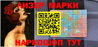 мдпв Обь