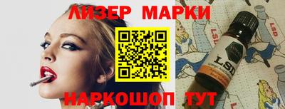 Альфа ПВП Обнинск