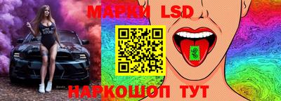 меф Пенза