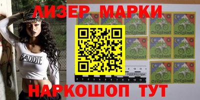 метадон Первоуральск