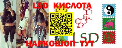 дмт Партизанск