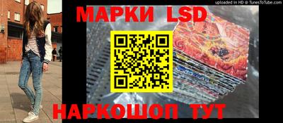 мдпв Обь