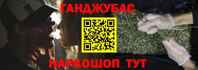 метадон Первоуральск