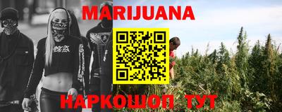 дурь Нягань