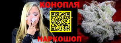 дмт Партизанск