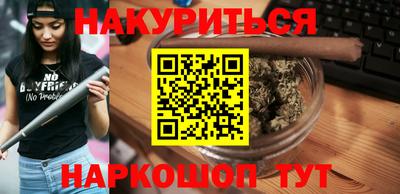 меф Пенза