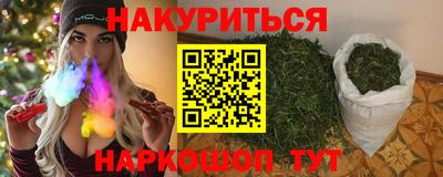 мдпв Обь