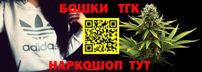 меф Пенза