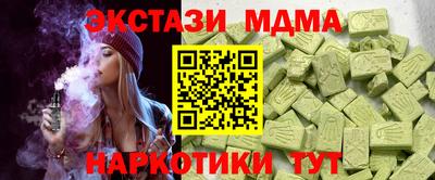 дурь Нягань