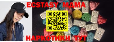 мдпв Обь