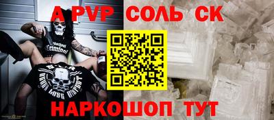 дурь Нягань