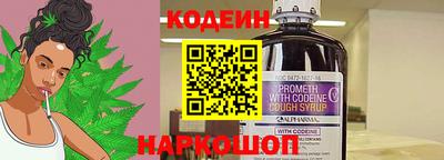 Альфа ПВП Обнинск