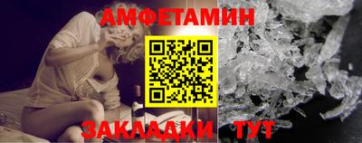 мдпв Обь