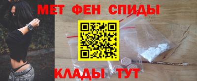 мдпв Обь