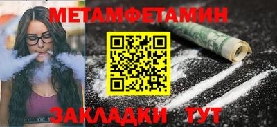 дурь Нягань