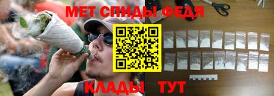 Альфа ПВП Обнинск
