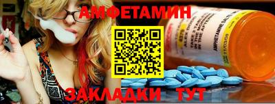 метадон Первоуральск
