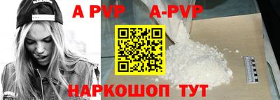 мдпв Обь