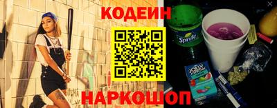 Альфа ПВП Обнинск
