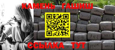 Альфа ПВП Обнинск
