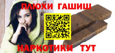 меф Пенза