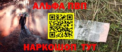 мдпв Обь