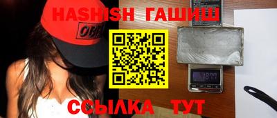 мдпв Обь