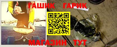 дурь Нягань