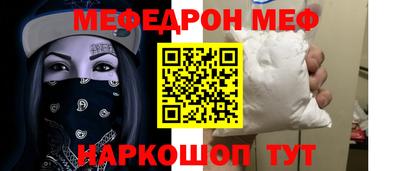 Альфа ПВП Обнинск